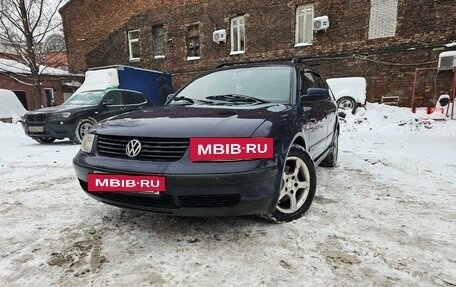 Volkswagen Passat B5+ рестайлинг, 1999 год, 220 000 рублей, 10 фотография