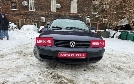 Volkswagen Passat B5+ рестайлинг, 1999 год, 220 000 рублей, 9 фотография