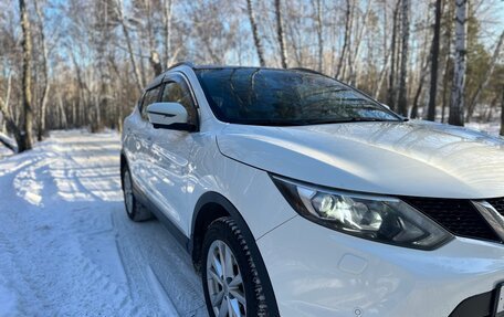 Nissan Qashqai, 2014 год, 1 695 000 рублей, 4 фотография