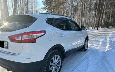 Nissan Qashqai, 2014 год, 1 695 000 рублей, 9 фотография