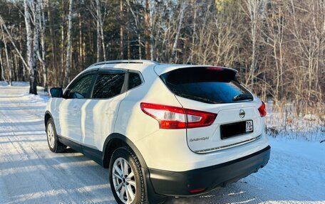 Nissan Qashqai, 2014 год, 1 695 000 рублей, 7 фотография