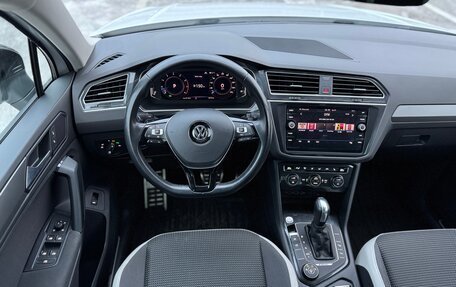 Volkswagen Tiguan II, 2020 год, 3 180 000 рублей, 23 фотография