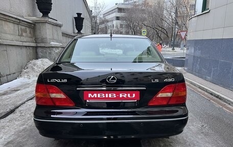 Lexus LS III, 2001 год, 1 200 000 рублей, 4 фотография