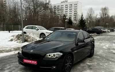 BMW 5 серия, 2013 год, 2 250 000 рублей, 1 фотография