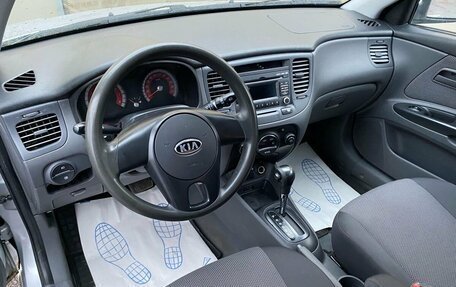 KIA Rio II, 2011 год, 599 000 рублей, 7 фотография