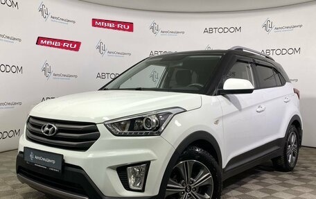 Hyundai Creta I рестайлинг, 2017 год, 1 575 000 рублей, 1 фотография