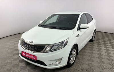 KIA Rio III рестайлинг, 2012 год, 745 000 рублей, 1 фотография