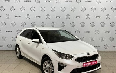 KIA cee'd III, 2018 год, 1 790 000 рублей, 1 фотография