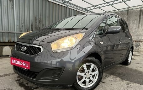 KIA Venga I, 2012 год, 999 000 рублей, 7 фотография