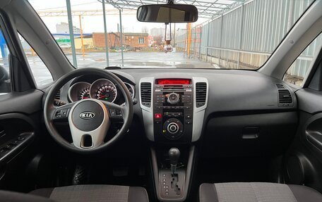 KIA Venga I, 2012 год, 999 000 рублей, 19 фотография