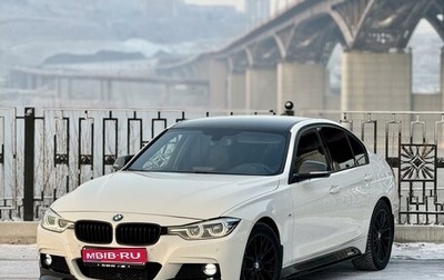 BMW 3 серия, 2018 год, 2 870 000 рублей, 1 фотография