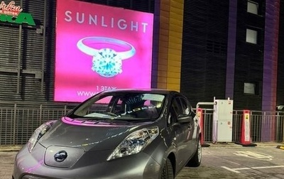 Nissan Leaf I, 2017 год, 850 000 рублей, 1 фотография