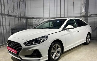 Hyundai Sonata VII, 2017 год, 1 849 000 рублей, 1 фотография