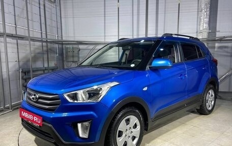 Hyundai Creta I рестайлинг, 2016 год, 1 549 000 рублей, 1 фотография