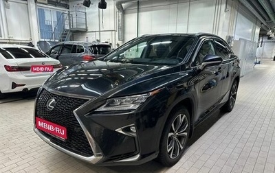 Lexus RX IV рестайлинг, 2019 год, 3 997 000 рублей, 1 фотография