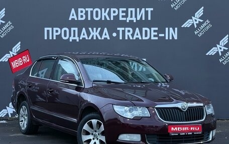 Skoda Superb III рестайлинг, 2009 год, 885 000 рублей, 1 фотография