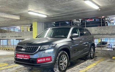 Skoda Kodiaq I, 2018 год, 2 600 000 рублей, 1 фотография