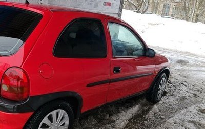 Opel Vita B, 1998 год, 150 000 рублей, 1 фотография