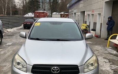 Toyota RAV4, 2006 год, 1 000 000 рублей, 1 фотография