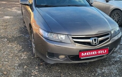 Honda Accord VII рестайлинг, 2007 год, 990 000 рублей, 1 фотография