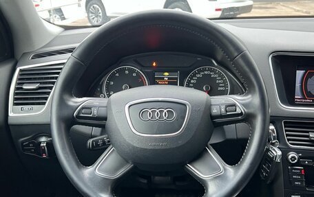 Audi Q5, 2013 год, 1 590 000 рублей, 10 фотография