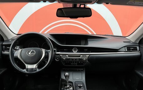 Lexus ES VII, 2015 год, 1 980 000 рублей, 10 фотография