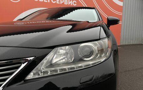 Lexus ES VII, 2015 год, 1 980 000 рублей, 32 фотография