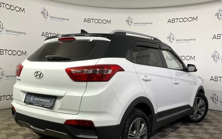 Hyundai Creta I рестайлинг, 2017 год, 1 575 000 рублей, 2 фотография