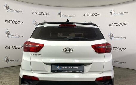 Hyundai Creta I рестайлинг, 2017 год, 1 575 000 рублей, 6 фотография