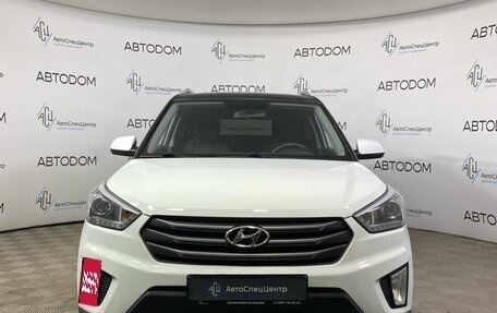 Hyundai Creta I рестайлинг, 2017 год, 1 575 000 рублей, 5 фотография