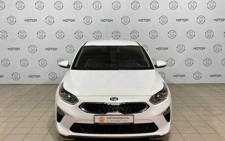 KIA cee'd III, 2018 год, 1 790 000 рублей, 8 фотография