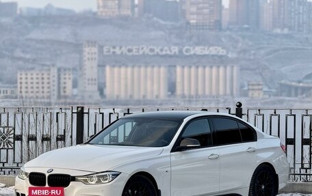 BMW 3 серия, 2018 год, 2 870 000 рублей, 2 фотография