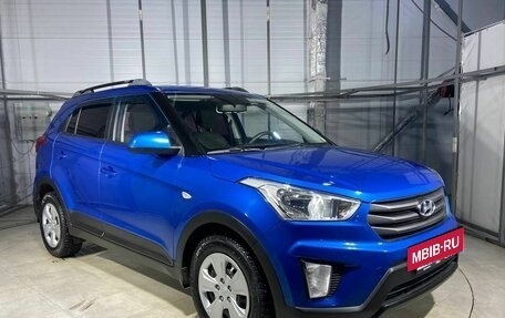 Hyundai Creta I рестайлинг, 2016 год, 1 549 000 рублей, 3 фотография