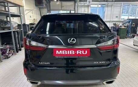 Lexus RX IV рестайлинг, 2019 год, 3 997 000 рублей, 4 фотография