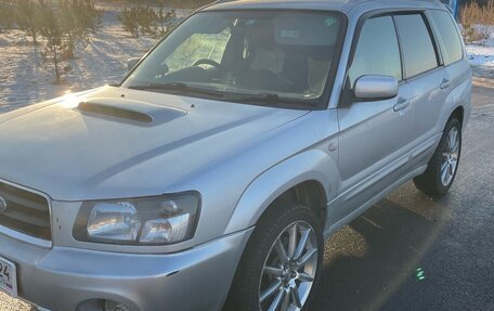 Subaru Forester, 2003 год, 945 000 рублей, 7 фотография