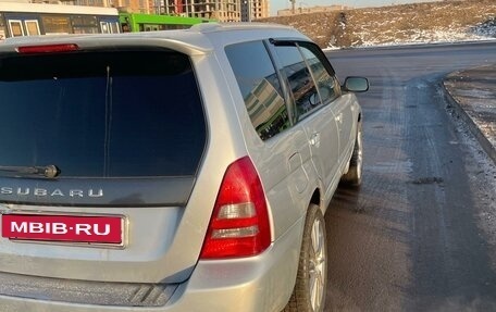 Subaru Forester, 2003 год, 945 000 рублей, 4 фотография