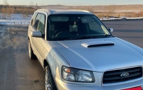 Subaru Forester, 2003 год, 945 000 рублей, 6 фотография