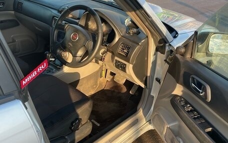 Subaru Forester, 2003 год, 945 000 рублей, 9 фотография