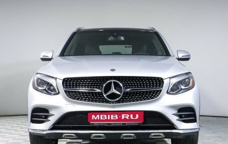 Mercedes-Benz GLC, 2019 год, 4 700 000 рублей, 2 фотография