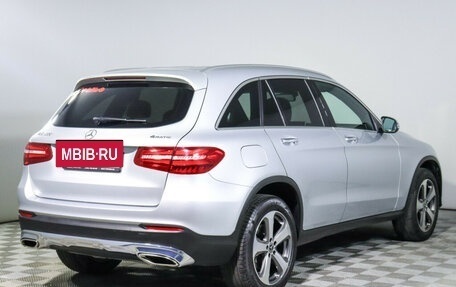 Mercedes-Benz GLC, 2019 год, 4 700 000 рублей, 5 фотография