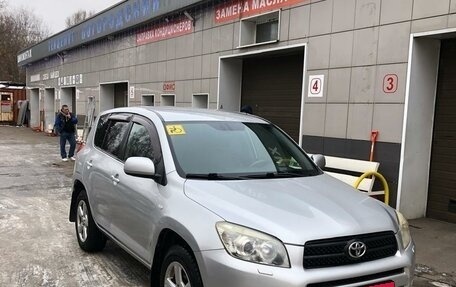 Toyota RAV4, 2006 год, 1 000 000 рублей, 6 фотография