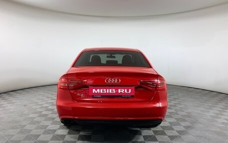 Audi A4, 2012 год, 1 489 000 рублей, 6 фотография