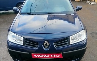 Renault Megane II, 2007 год, 500 000 рублей, 1 фотография