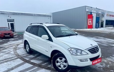 SsangYong Kyron I, 2014 год, 1 100 000 рублей, 1 фотография