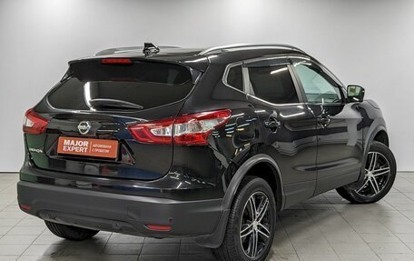 Nissan Qashqai, 2018 год, 1 990 000 рублей, 5 фотография