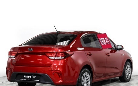 KIA Rio IV, 2018 год, 1 345 000 рублей, 5 фотография