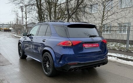 Mercedes-Benz GLE, 2019 год, 6 230 000 рублей, 8 фотография