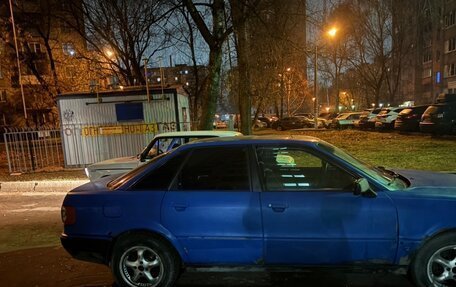 Audi 80, 1992 год, 125 000 рублей, 4 фотография