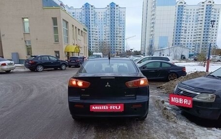 Mitsubishi Lancer IX, 2008 год, 615 000 рублей, 3 фотография