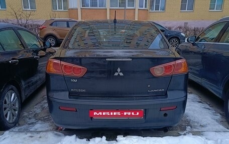 Mitsubishi Lancer IX, 2008 год, 615 000 рублей, 4 фотография